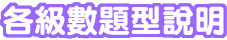 �U�ż��D������