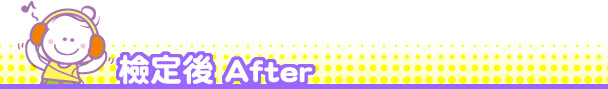 �˩wAfter
