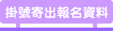 �����H�X���W���