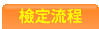 ²�w�y�{