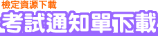 ���Z�d��