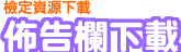 ���Z�d��
