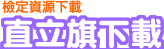 ���Z�d��