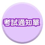 �Ҹճq����U��