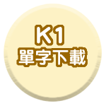 k1��r�U��