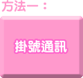 STYLE/JET �˩w�����q�T