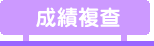 ���Z�Ƭd